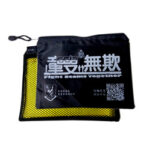 拉鏈袋(牛津布網袋)