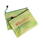 網紋袋(雙面印刷)