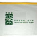 密實袋(磨砂料)